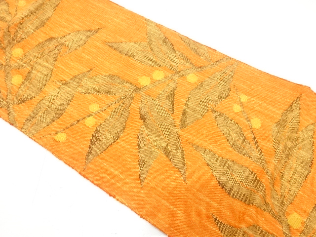 手織り真綿紬　枝の実模様織り出し　名古屋帯